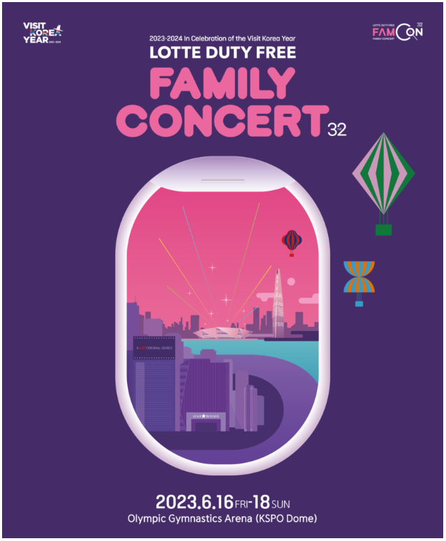 K-pop 32nd Lotte Duty Free Family Concert 2023